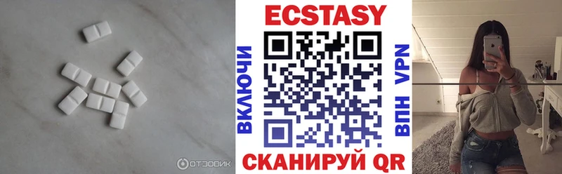 Купить закладки  Краснотурьинск  Ecstasy XTC 