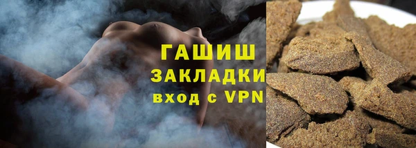 apvp Карпинск