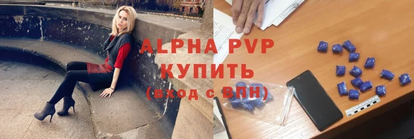mix Карталы