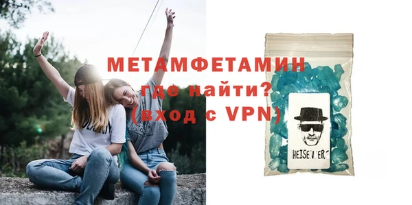mix Карталы