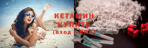 apvp Карпинск