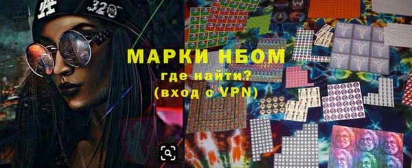 МДМА Касимов