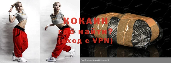 mix Карталы