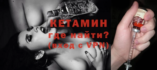 mix Карталы
