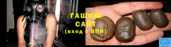 шишки Киреевск