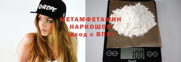 MDMA Киренск
