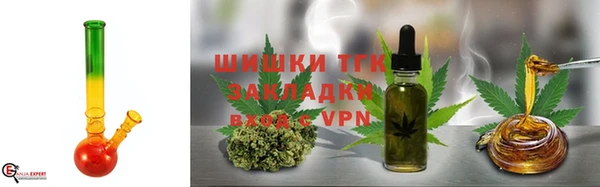 mix Карталы