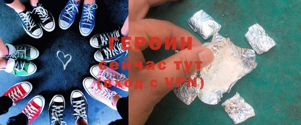 apvp Карпинск