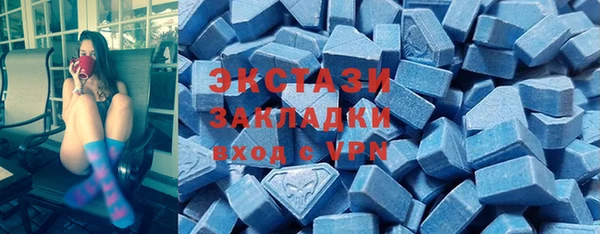 mix Карталы