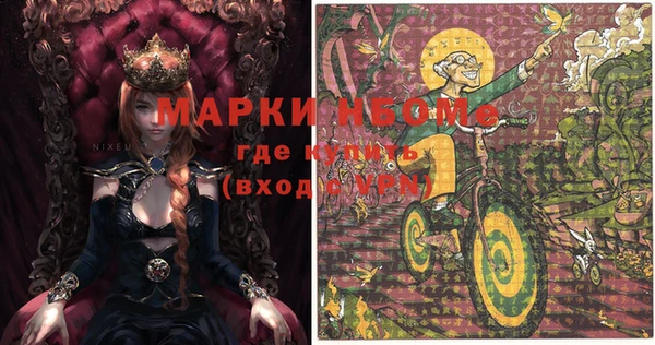 mix Карталы