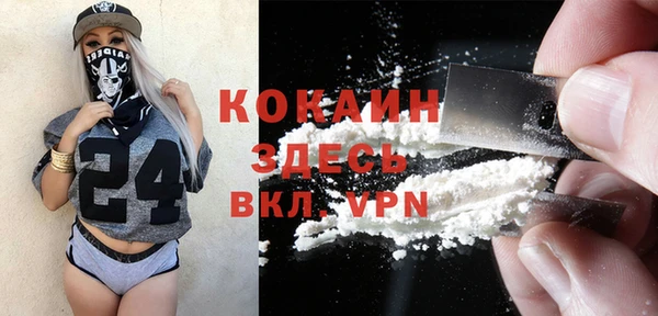 mix Карталы