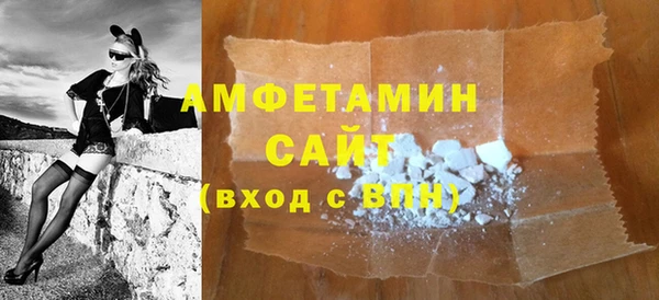 mix Карталы