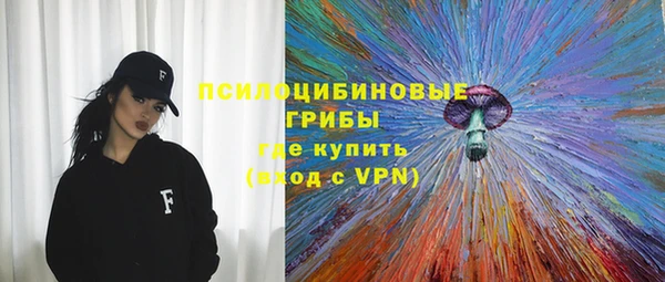 mix Карталы