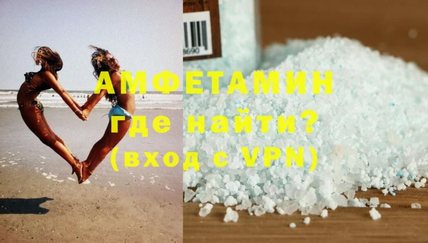 MDMA Киренск