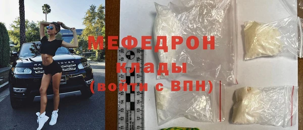 mix Карталы