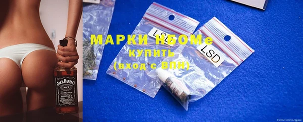 МДМА Касимов