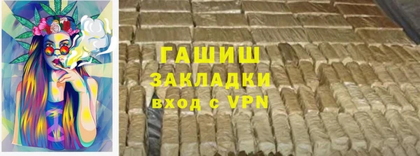 МДМА Касимов