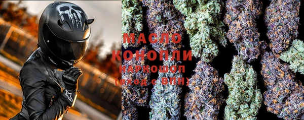 MDMA Киренск