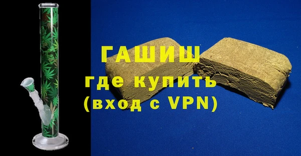 mix Карталы
