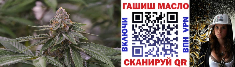 Купить  Краснотурьинск  Дистиллят ТГК вейп 